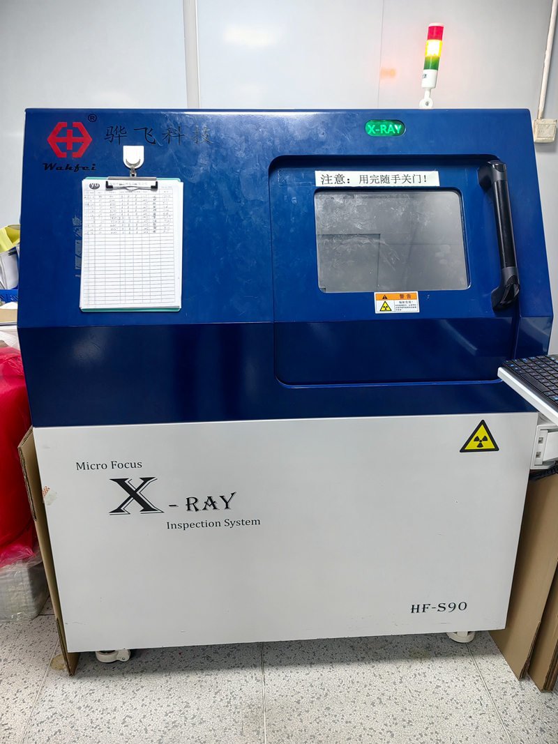 X-ray光学检测仪
