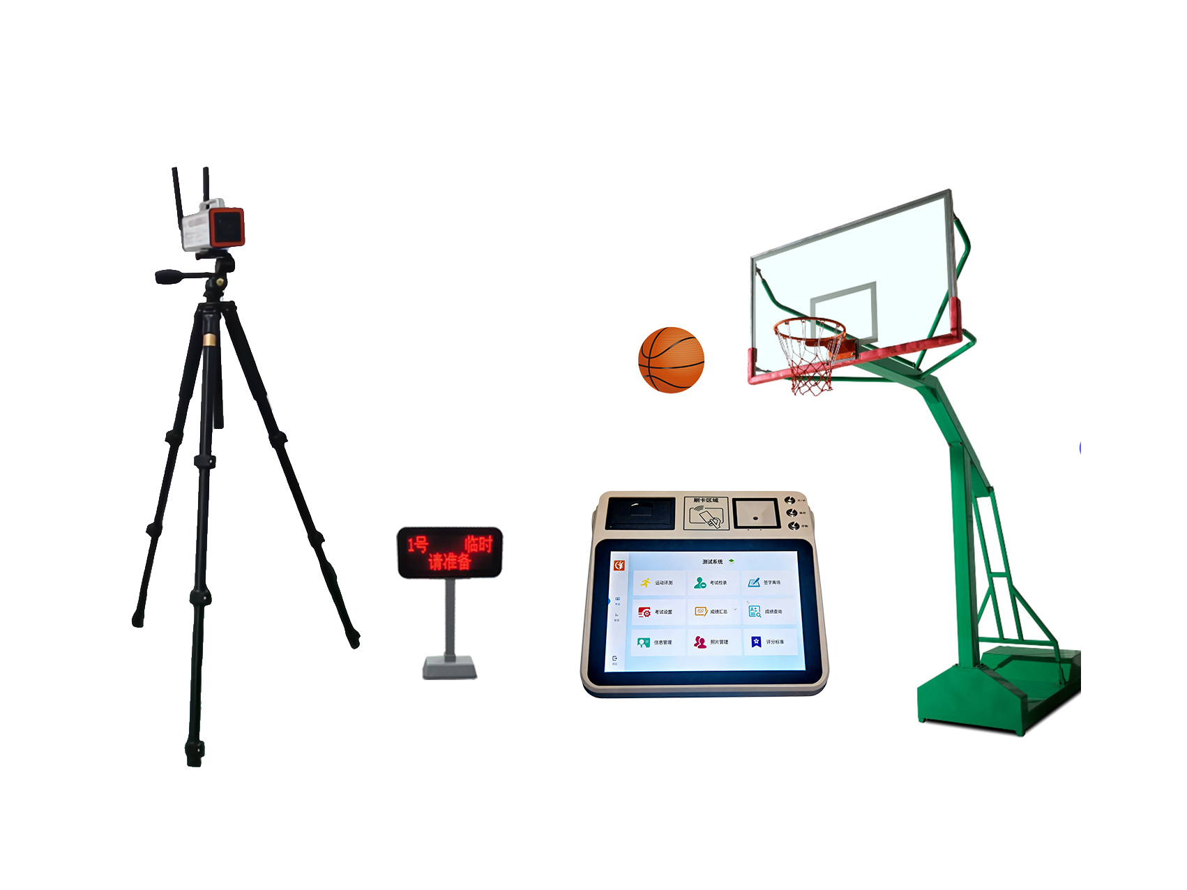 篮球运球设备篮球投篮3