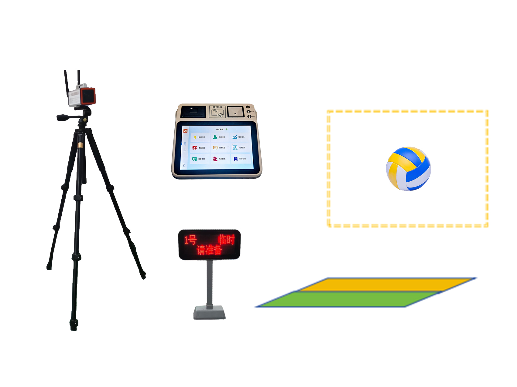 排球垫球采集设备           （对墙垫球）3