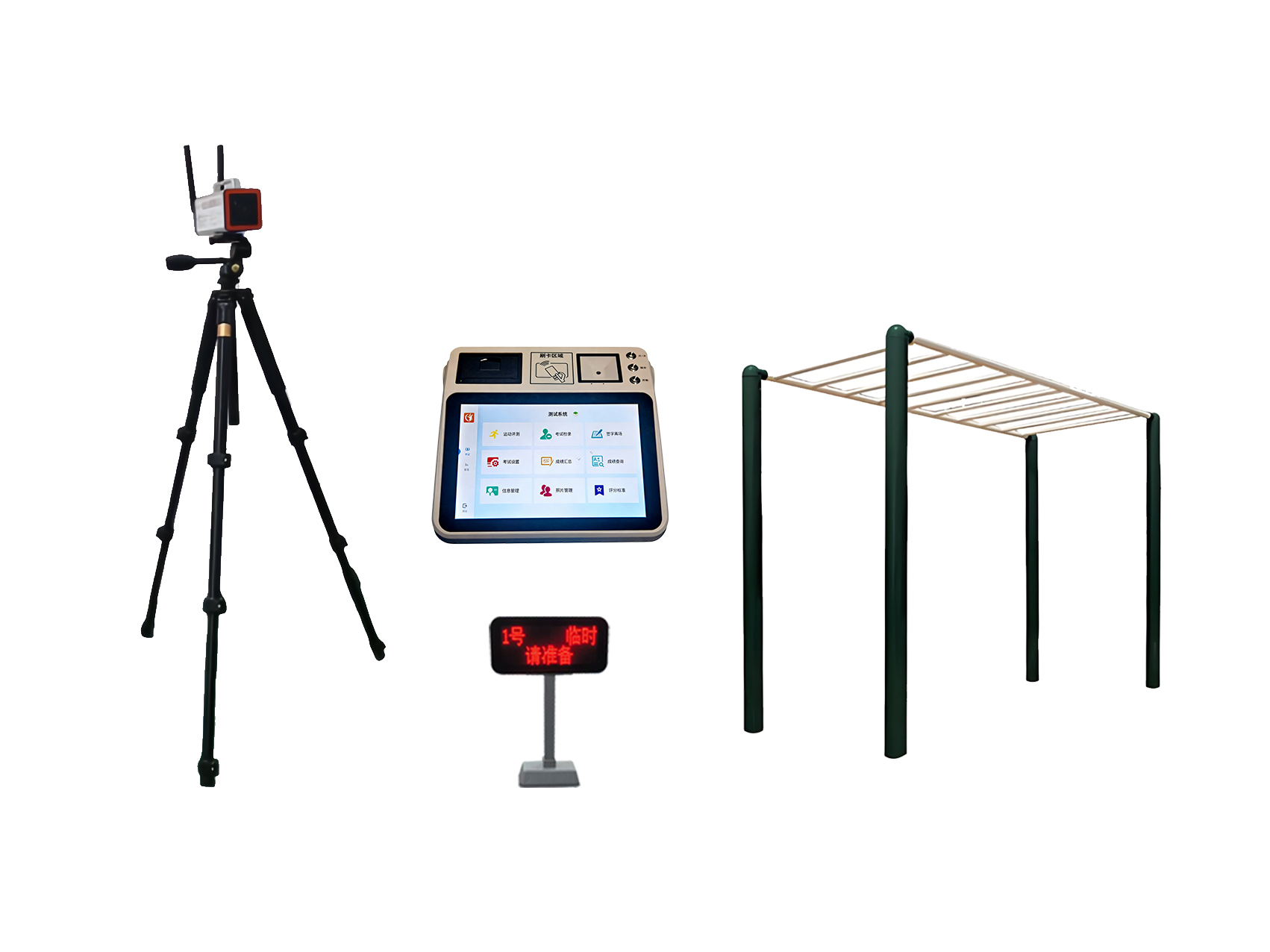 平行梯悬垂攀移3