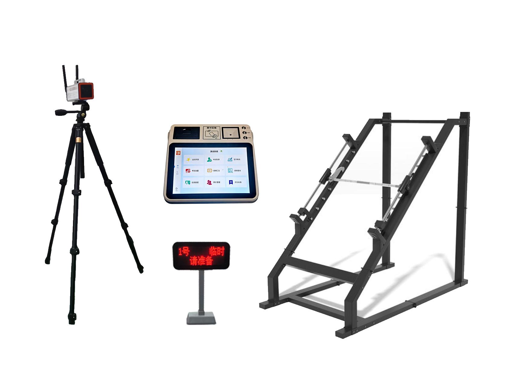 斜身引体采集设备3