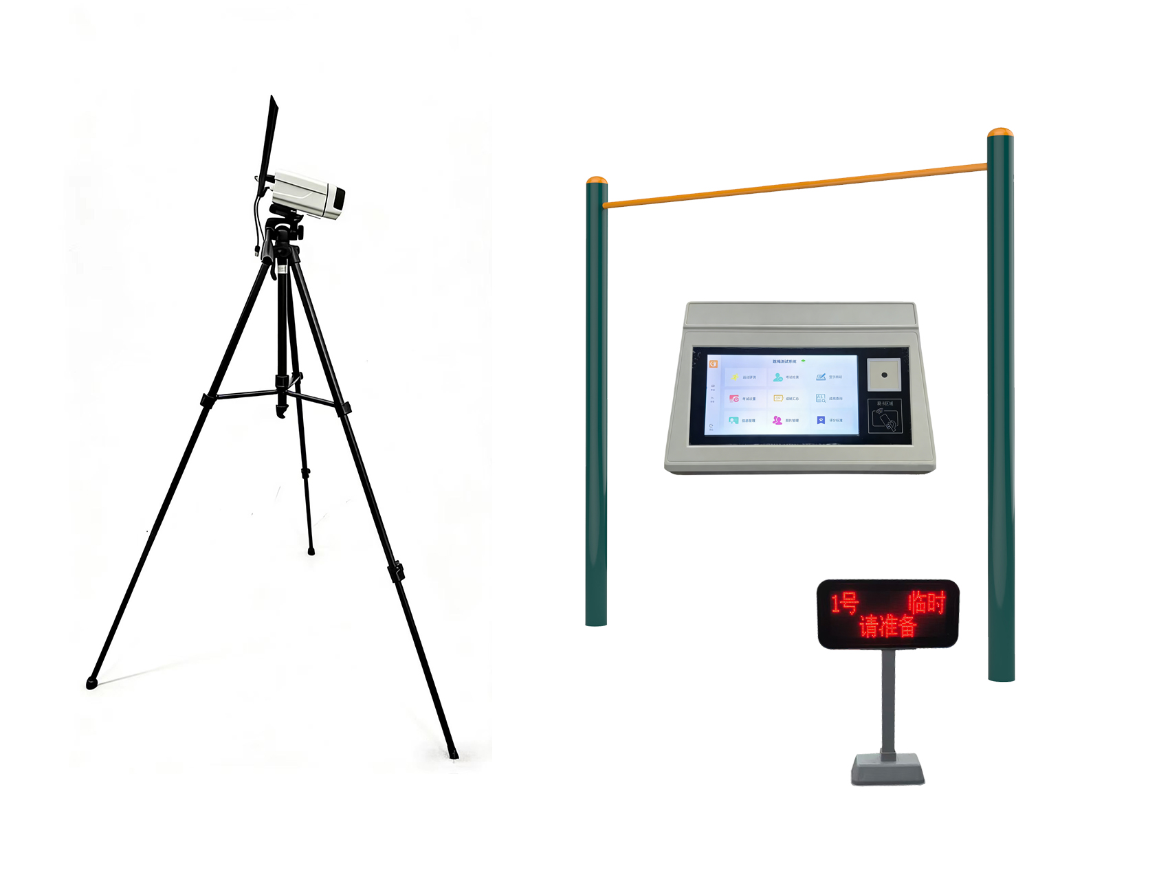 GHK-YT-AI-23               引体向上采集设备2